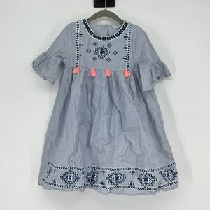 LC Waikiki Girls Striped Dress Size 5-6Y Embroidered Detail Cute‎ Summer